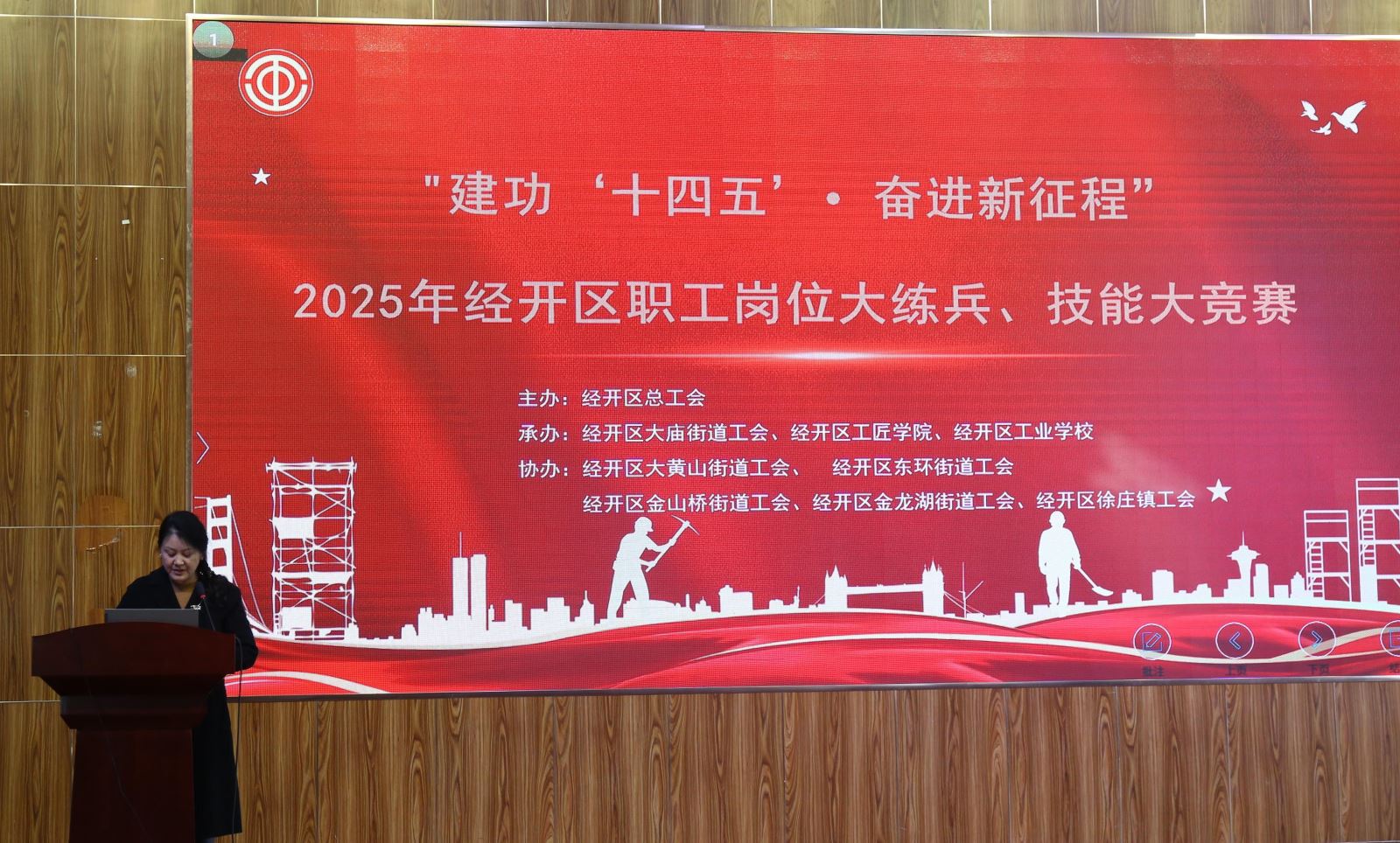 350vip浦京集团