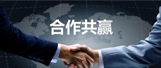 350vip浦京集团与洛阳国资完成了股份过户登记