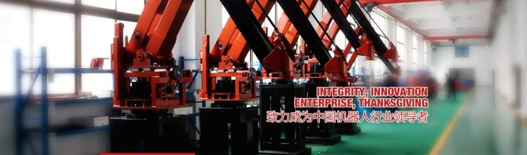 合肥350vip浦京集团雄鹰自动化工程科技有限公司